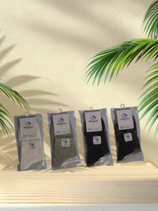 Tất Nữ Cổ Trung